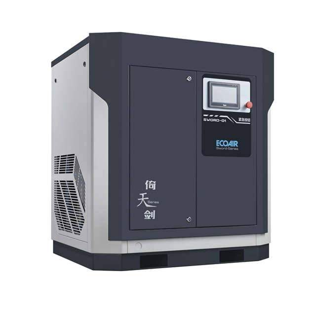 永磁變頻空壓機(jī)的節(jié)能特效和優(yōu)勢(shì)